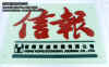 ۵PGH]gsDq (523519 Ӧ줸)