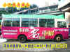 qQeK (132649 Ӧ줸)