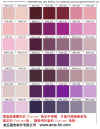 pantone_colours[1]14.jpg (111550 個位元組)