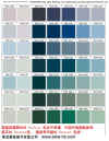 pantone_colours[1]15.jpg (111242 個位元組)