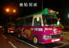 siK (85488 Ӧ줸)
